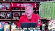 劉建宏：女足慘敗有人為男足辯護，男足若參加世界杯輸6個都沒事